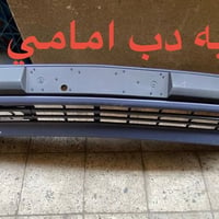 صلاح فوزي يتوفر دعاميه دب امامي و190اماميه وخلفيه ودب بيبي ودب عادي وا...