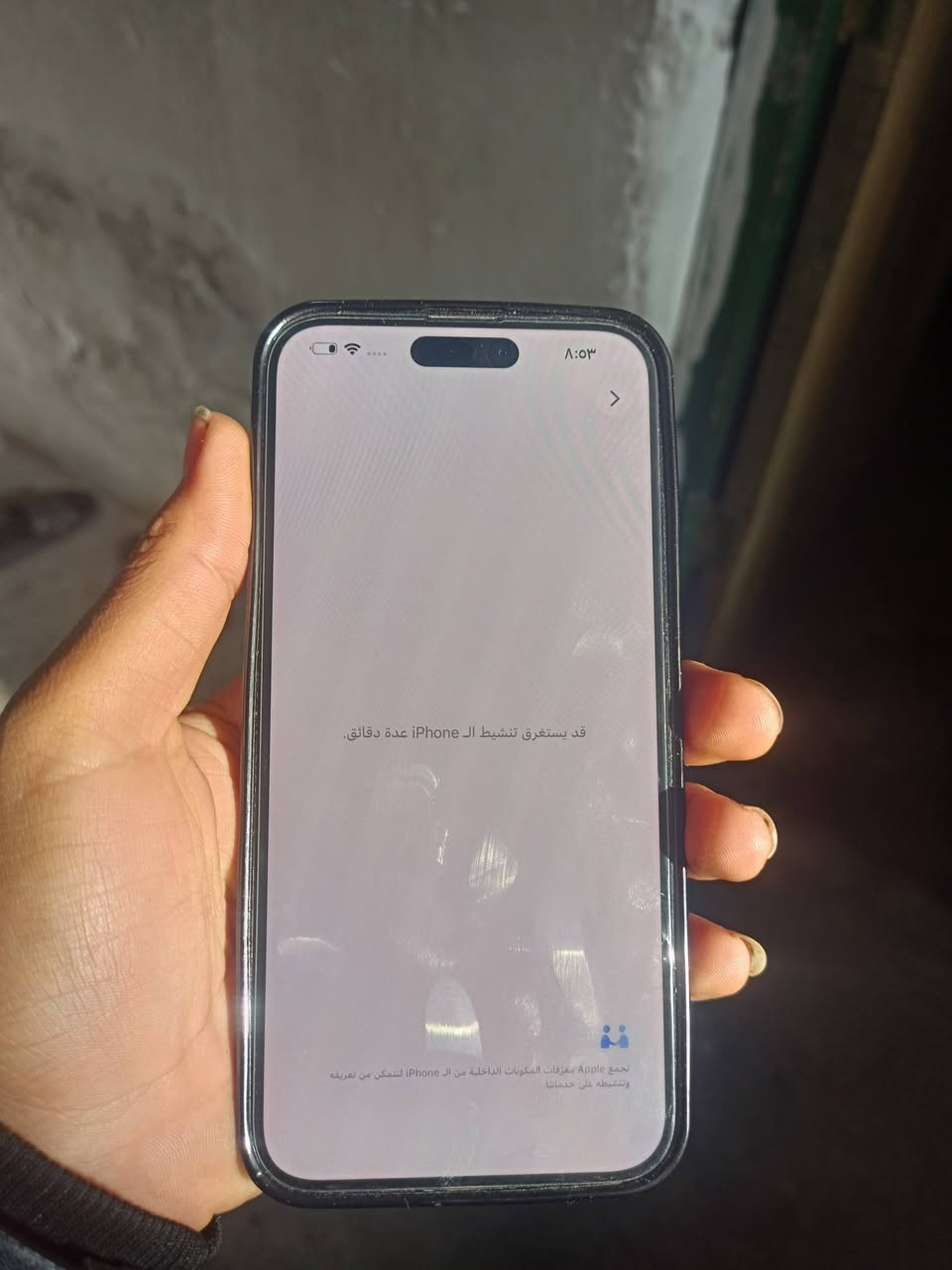 ايفون 14 برو ماكس احدتث قفل ما مفتوح وتر بطاريه 86 ذاكره 256 مراوس 13 برو ماكس أوأبيع


**إذا كنت صاحب هذا الإعلان وتريد حذفه لأي سبب، رجاءا أرسل رسالة إلى الدعم الفني**