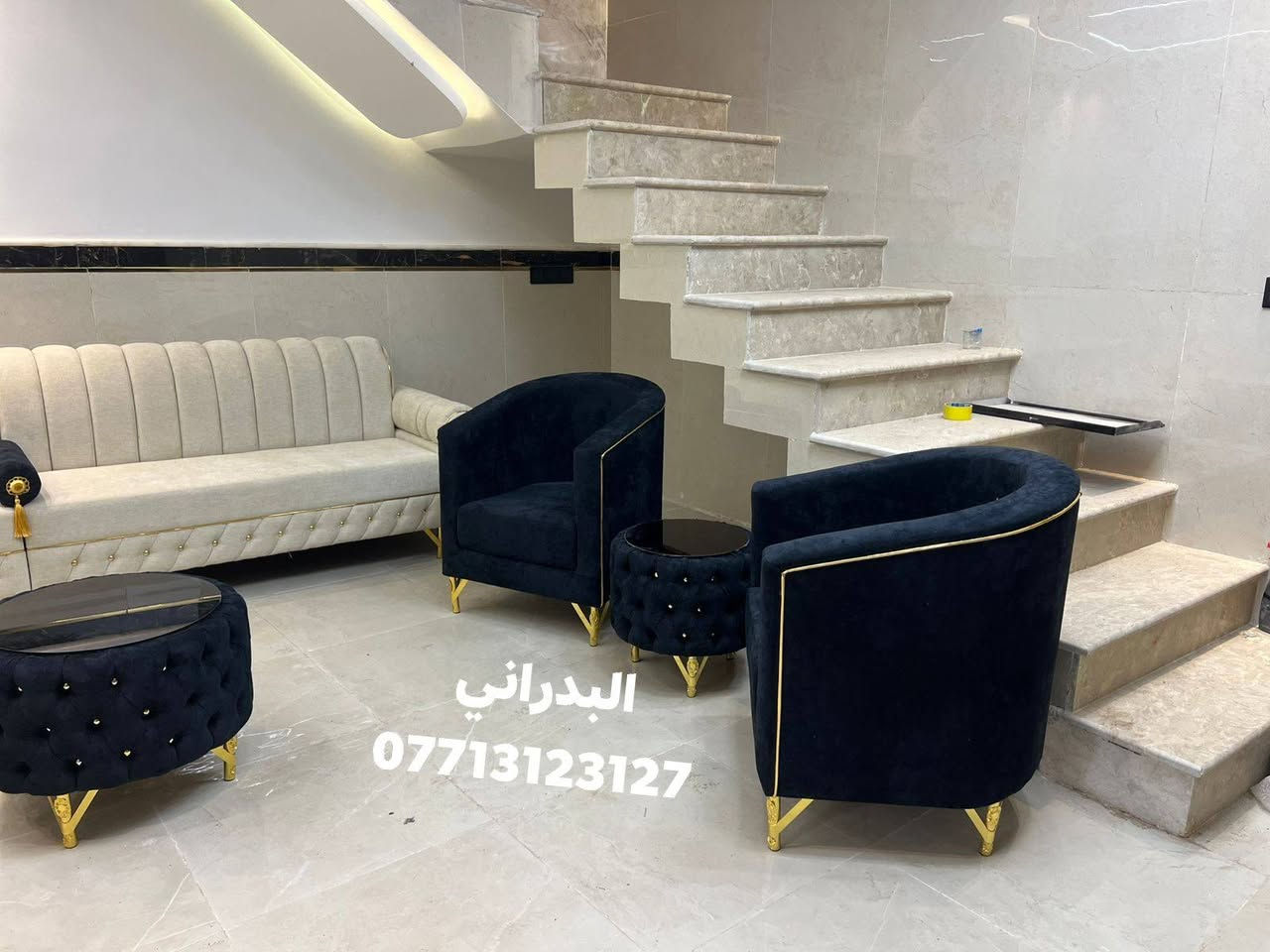 🌹البدراني ختار ولاتحتار🌹

جزء بسيط من اعمالنه لاحد زبائن معمل البدراني 
من اهالي الحله وبلعافيه عليهم💕
 آلمہسہتہظہعہفہيہنہ 'ٰۗٛۧۙۙﮩ ❤️ 

#لانتعامل بل قسط #الدفع نقدا فقط وبدون احراج 

مستعدون لعمل جميع الموديلات التركي والعراقي.🇮🇶🇮🇶 

⚜️ دوشمة  البدراني ⚜️

العنوان /بابل /الاسكندريه/شارع الحسينيه مجاور مجمع لاند مارك 

المتانة ثم المتانة ثم الأناقة 🔥

جودة عالية ومواعيد منتظمه ❤️

ضمان مفتوح بكافه المواد ....🌟🌟
يتوفر توصيل لكافه المحافظات 🚛🚛🚛
هاتف /*********** واتس اب
#البدراني1بابل
