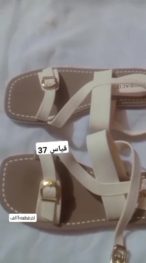 متوفر توصيل


**إذا كنت صاحب هذا الإعلان وتريد حذفه لأي سبب، رجاءا أرسل رسالة إلى الدعم الفني**
