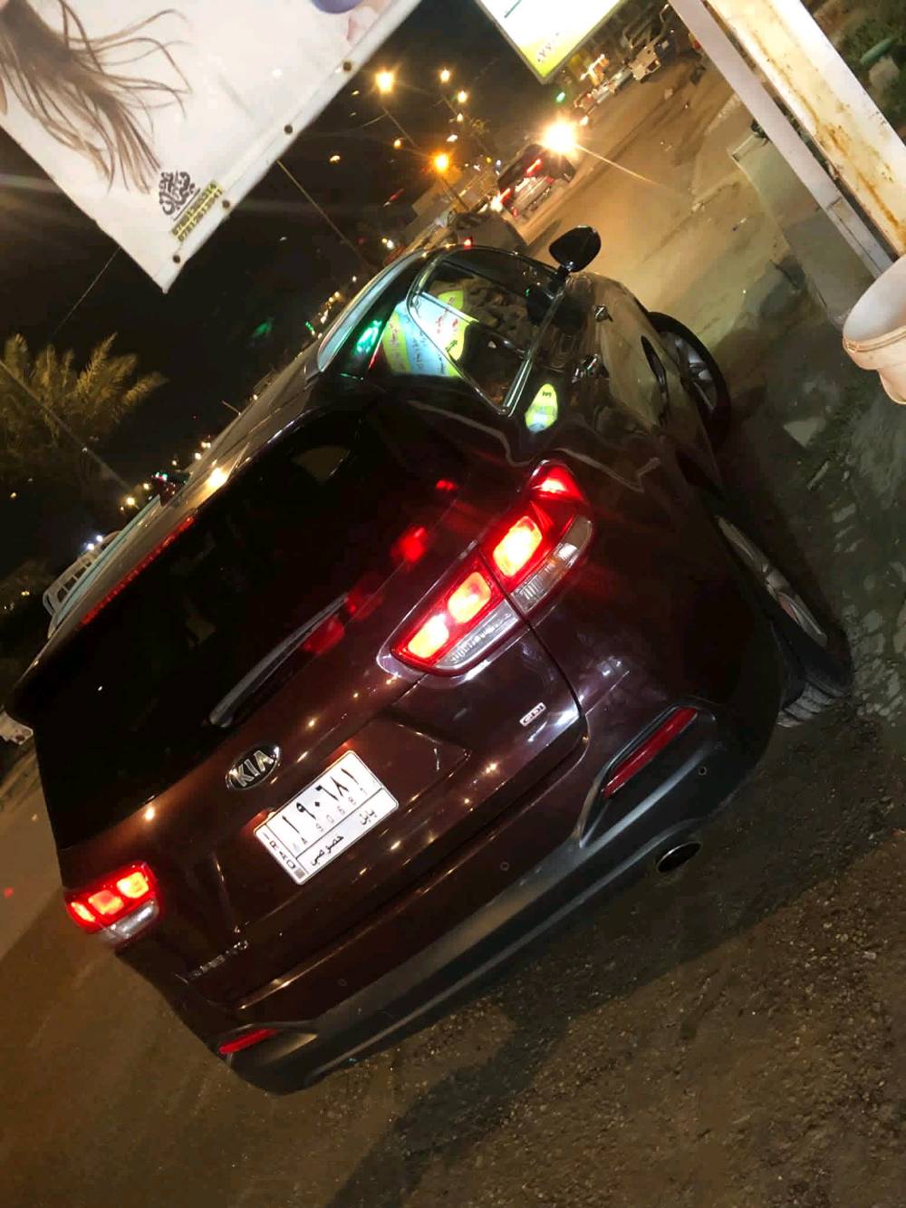 السلام عليكم 
سورنتوا موديل 18 أمريكي محرك 4 سلندر الحادث چاملغ أيمن وبنيد وبيه صبغ ب الچاملغ الأيمن بدون دواخل رقم بابل الدولي سنويه لل 30 المكان حله حي الصحه شارع الكورنيش *********** السعر ١٥٨ وبيه مجال
