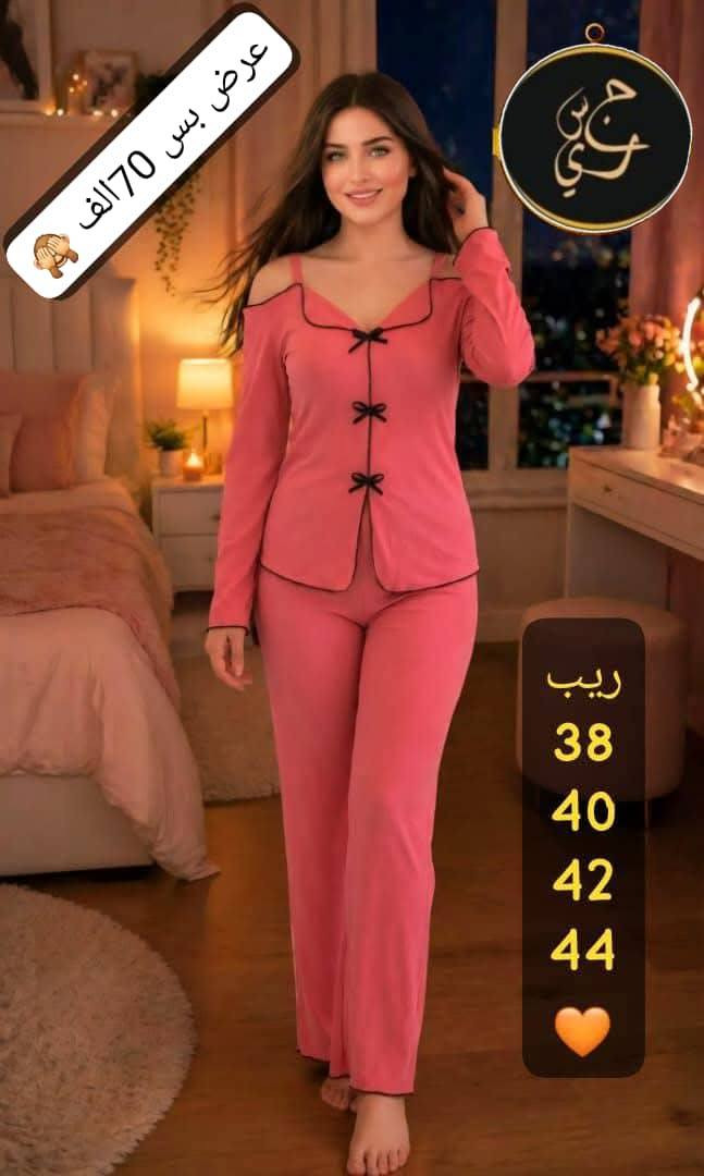 بيجامة نسواني سوزيت اجنبي 
قطعة 
سيري ،12قطعة
سعر ..؟🔥🔥🔥🔥


**إذا كنت صاحب هذا الإعلان وتريد حذفه لأي سبب، رجاءا أرسل رسالة إلى الدعم الفني**