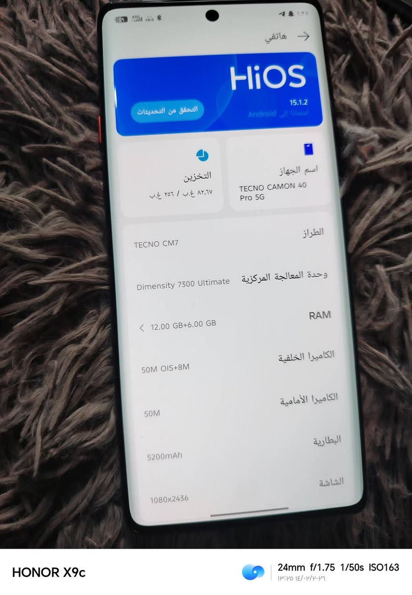 جهاز للبيع السعر 300وبي مجال ملحقات كارتونه فقط


**إذا كنت صاحب هذا الإعلان وتريد حذفه لأي سبب، رجاءا أرسل رسالة إلى الدعم الفني**