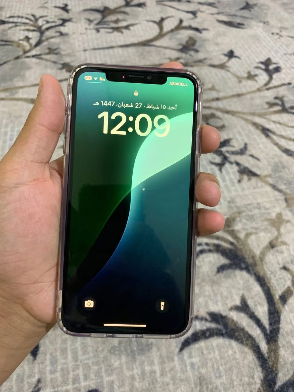 السلام عليكم عندي اكس ماكس لوك شخط مابي امبدل بي فقط بطاريه باقي كله بلاد فيس إيدي سغال ذاكره 64 مراوسه مع آيفون 12لو 13 تواصل مع خاص أو ع رقم ***********
