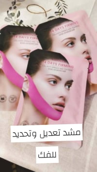 عناية ومكياج • منتجات كورية • مرخصة