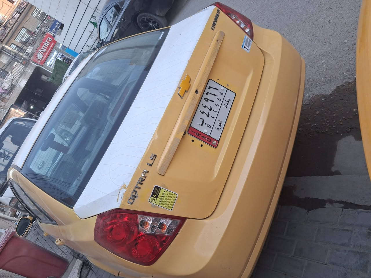 اوبتره.  مديل.  2011   سياره. بيه جملغ المامي مبدل فقط سياره نظيفه  وجاهزه من كلشي. مكينه كير.  جدد تبريد ثلج. صدر امامي خلفي جديد. بغداد.  مصفره هيه وغرامات.  تحويل. مباشر.  السعر.  ٦٨ وبيه مجال.  سياره.  بلاديه.   كبل الشارع.  غير متواجد ع فيس.   ***********
