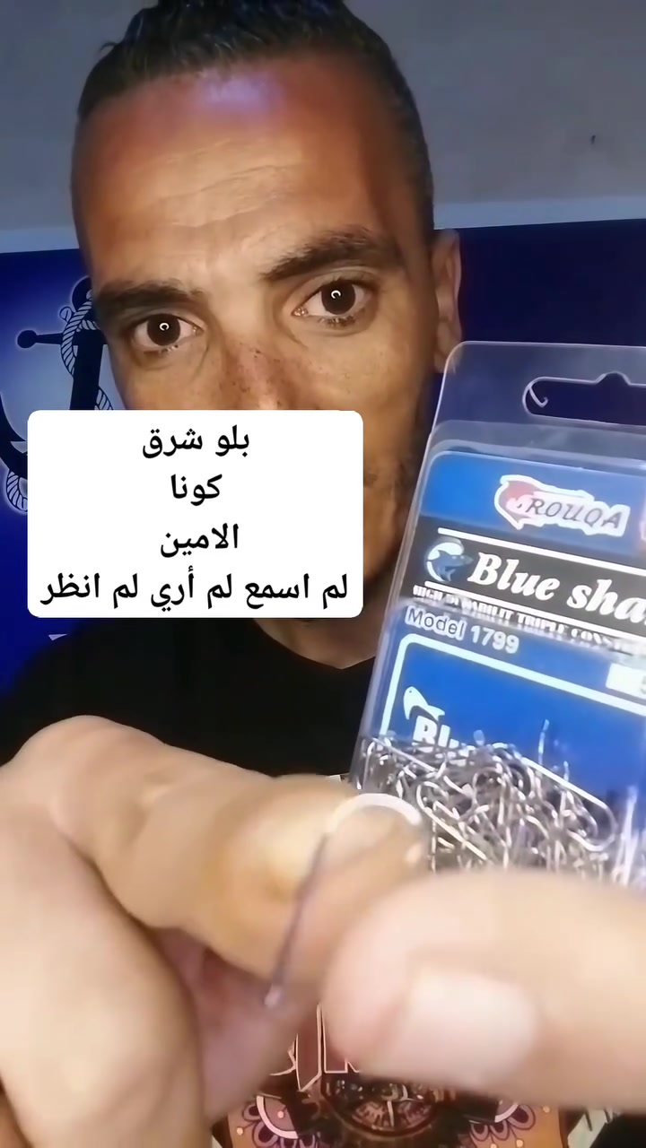 افضل سنار في #كاس #العالم 

بلو شرق 
#كونا
#الامين

ألتواصل والحجز واتساب 
٠١٢٢١٨٢٠٤٤٧


**إذا كنت صاحب هذا الإعلان وتريد حذفه لأي سبب، رجاءا أرسل رسالة إلى الدعم الفني**