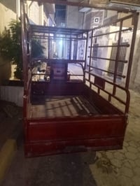 طرطوره • الرمادي • اوراق جاهزه