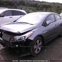 فورتي 2018 محرك 2000جي دي تحكم استيرن بصمه تشغيل + بصمه بايبان اشاير م...