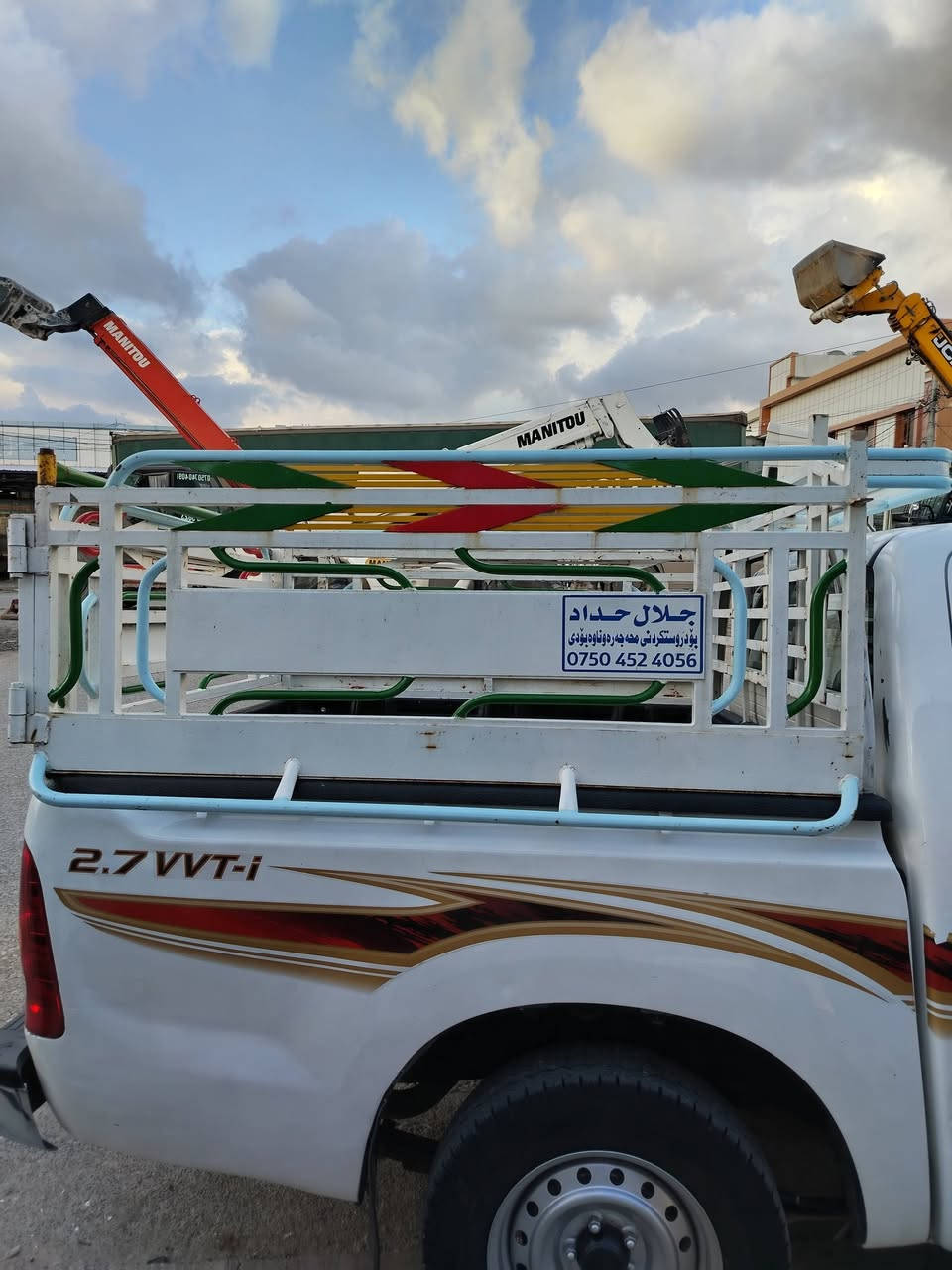 چەمچەی پیکەب مەرزیە بۆفرۆشتن نرخی 270000  بۆپەیوەندی ***********
