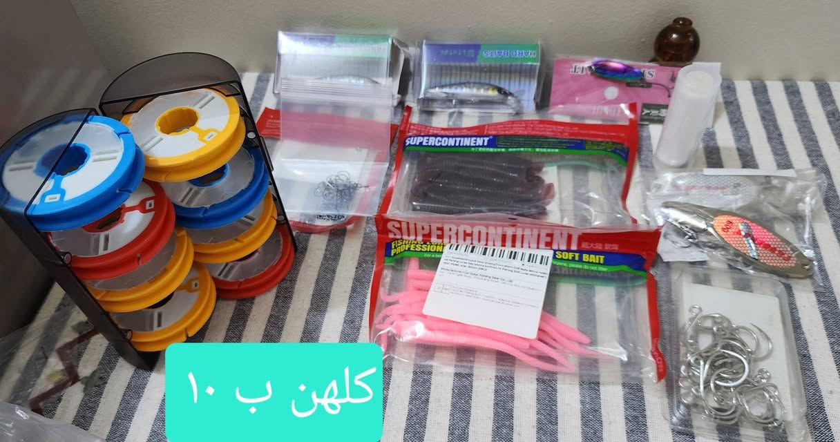 متوفر الاسعار بالصور


**إذا كنت صاحب هذا الإعلان وتريد حذفه لأي سبب، رجاءا أرسل رسالة إلى الدعم الفني**