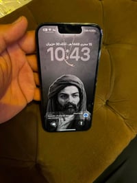 ضهره مكسور • كارتون موجود • ضمان 15 يوم