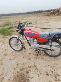 نامه • ٢٠٢٣ • مكفولة