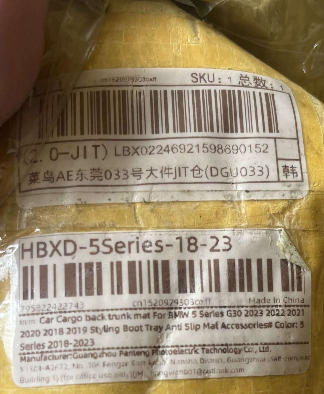 سجادة بلاستك او فرشه من الجلد المقوى 
لسيارت BMW 
مع التوصيل ب ٢٠ الف 📍📍

وصف المنتج من الموقع

بطانة صندوق الأمتعة الخلفي للسيارة، سجادة أرضية، وسادة مانعة للانزلاق ومقاومة للماء من مادة TPE، ملحقات لسيارات BMW الفئة الخامسة E60 F10 موديلات 2006-2016. غطاء صندوق الأمتعة. سجادات صندوق الأمتعة. سيارات BMW الفئة الأولى والثانية والثالثة والرابعة


**إذا كنت صاحب هذا الإعلان وتريد حذفه لأي سبب، رجاءا أرسل رسالة إلى الدعم الفني**