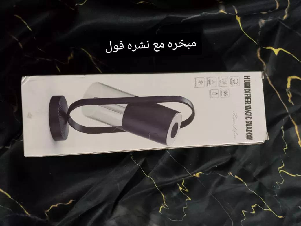 متوفر كافة اغراض الامزوان
شغلات حلوه واصليه ومناسبه 
الاستفسار والحجز / *********** وتساب
