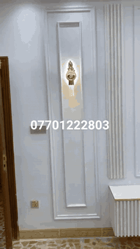 كركوك • عمل مغربي • ديكورات تلفزيون