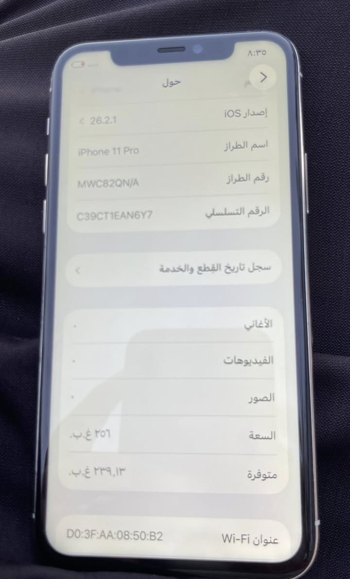 السلام عليكم 
أيفون 11 برو الجهاز مبدل شاشه اصليه الجهاز نضيف 
السعر 240 النجف كوفه ***********
