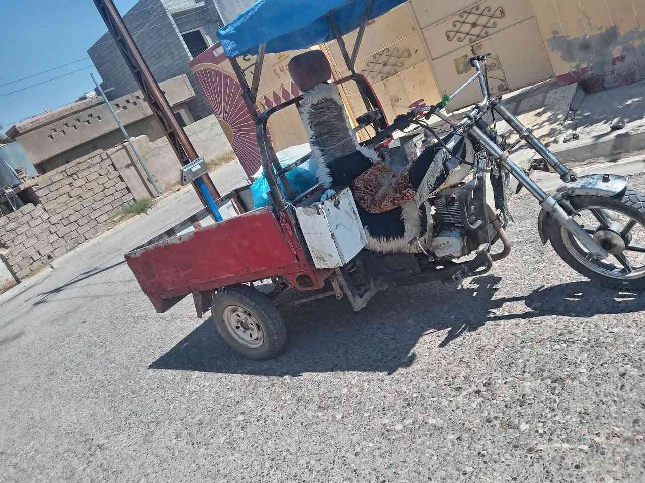 للبيع شراي اتصل خاص ماجاوب***********
