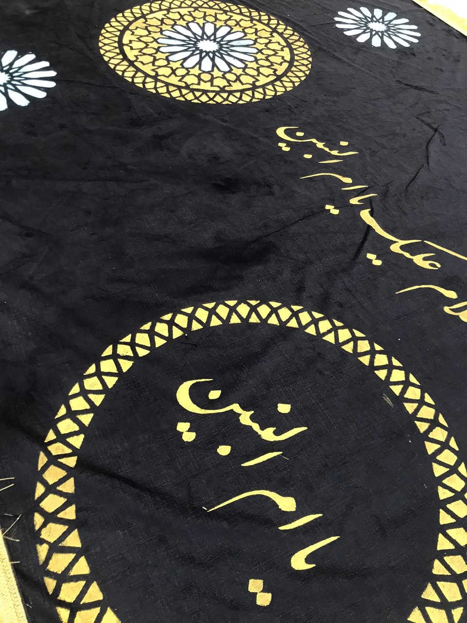 سفره ام البنين عليها السلام
قماش مخمل ثقيل ونقش يتحمل غسل مو طباعة 
للحجز دايركت


**إذا كنت صاحب هذا الإعلان وتريد حذفه لأي سبب، رجاءا أرسل رسالة إلى الدعم الفني**