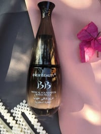 كريم BB الخرافي • خافي عيوب • مرطب ومفتح