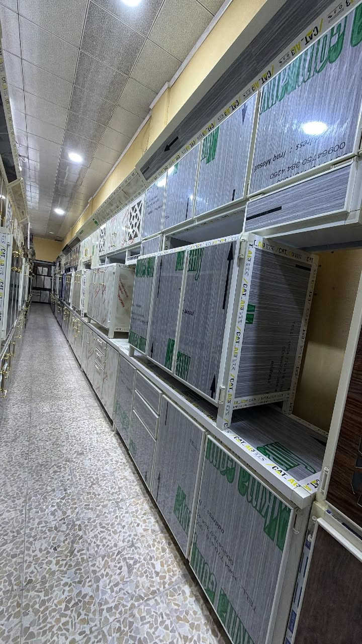 لبيع وشراءالغراض  ***********   ***********
