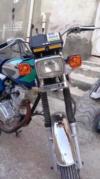 اوراق الشاصي • اصلي • البصرة