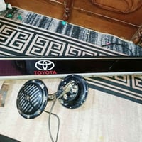 هورنات بوش • كوستر • البصره القرنه