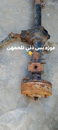 اكسوز كامل • اصلي • ٢٠٠٩