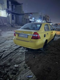 افيو • ٢٠٠٩ • كوم حديد