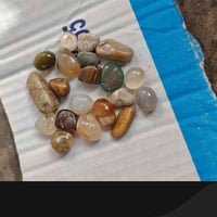 قيم وخذ 07719498829