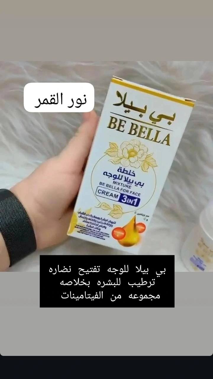 قطع اخيره عليهم عروض سارعو بالحجز


**إذا كنت صاحب هذا الإعلان وتريد حذفه لأي سبب، رجاءا أرسل رسالة إلى الدعم الفني**