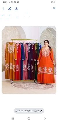 جملة • مفرد • قناة تليكرام