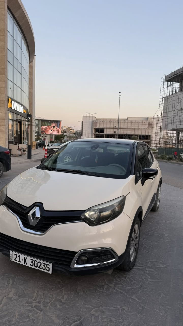 ڕینۆی کاپچەر مۆدیل ٢٠١٦
ڕنگ:بێجی سەقف ڕەش
گێڕ:ئۆتۆماتیک
سەنەوی و ڕەقەم نوێیە تا ٢٠٢٩
مواسەفات:حەساس ،بەسمەیە ،ECO، 
کەم مەسرەفە پاکو خاوینە بێ تەقەورەقەیە 
دوو پەلە بۆیاخی هەیە
شوین:سلیمانی
رەقەم تەلەفون:***********
نرخ:٨٨ مەعامەلە
