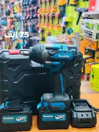 عدد يدوية • ماركات عالمية • توصيل مجاني