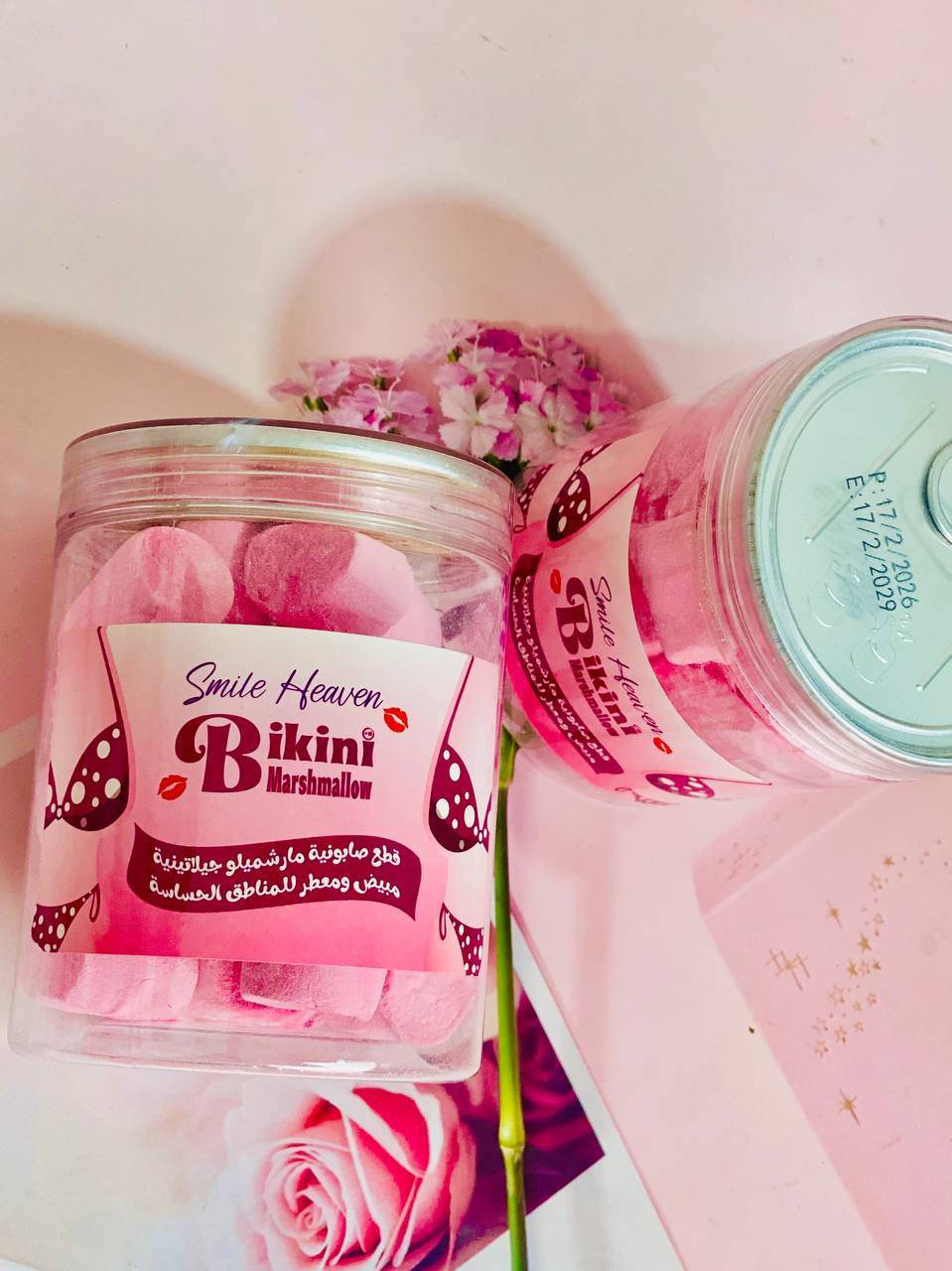 قطع مارشميلو صابون💞
 
🌸عبارة عن قطع صابونية جيلاتينية مخصصة لتفتيح وتعطير المناطق الحساسة. 🌸

يستخدم لتفتيح البشرة في المناطق الحساسة مثل منطقة البكيني.😍
يعمل على ترطيب البشرة ويتركها معطرة.💆‍♀️
يأتي على شكل قطع صابونية تشبه المارشميلو.🤤
فعال في التفتيح العميق والنضارة  والتعطير القوي.✔️

السعر 7 الاف


**إذا كنت صاحب هذا الإعلان وتريد حذفه لأي سبب، رجاءا أرسل رسالة إلى الدعم الفني**