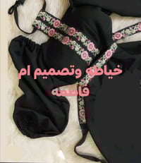 ملابس • توصيل لجميع المحافظات