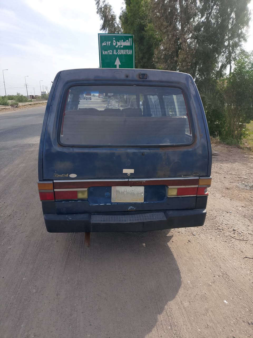 السلام عليكم كيا بسته  موديل 94 رقم بغداد  سنويته جديده 28 الشهر الثالث البكان واسط الصويره تريد تحويل او وكاله رقم الهاتف ***********
