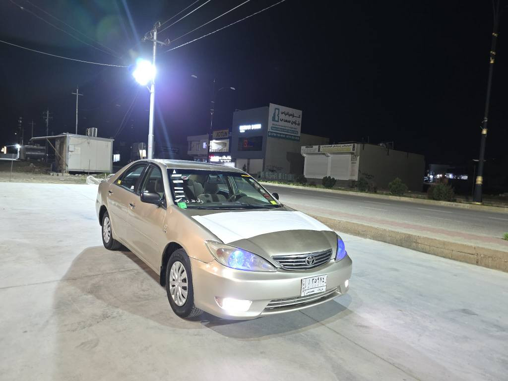 هەرزانترین نرخ نمونەی جوانی 
$31 کۆتا          *********** ڤایبەر و واتس ئاپی لەسەرە
تویتا کامری مۆدیل 2006 دووبەی تەنیا شانی مووسە براوەی بەشەرتە 
گێروو مەکینەو کامل تندوو تۆی بەشەڕتە پیشوو دوای کەپسە تەبریت لەسەر سوویچە 
بەراستی ماڵی دۆستەو زۆر جوانو مەزبووتە فول موایەفاتیشه
سڵایتە تۆماتیکە ناو زەردە جام کارەبایە ئایپادە  4 پستنەو بیمەسرووفە رانية, السليمانية
