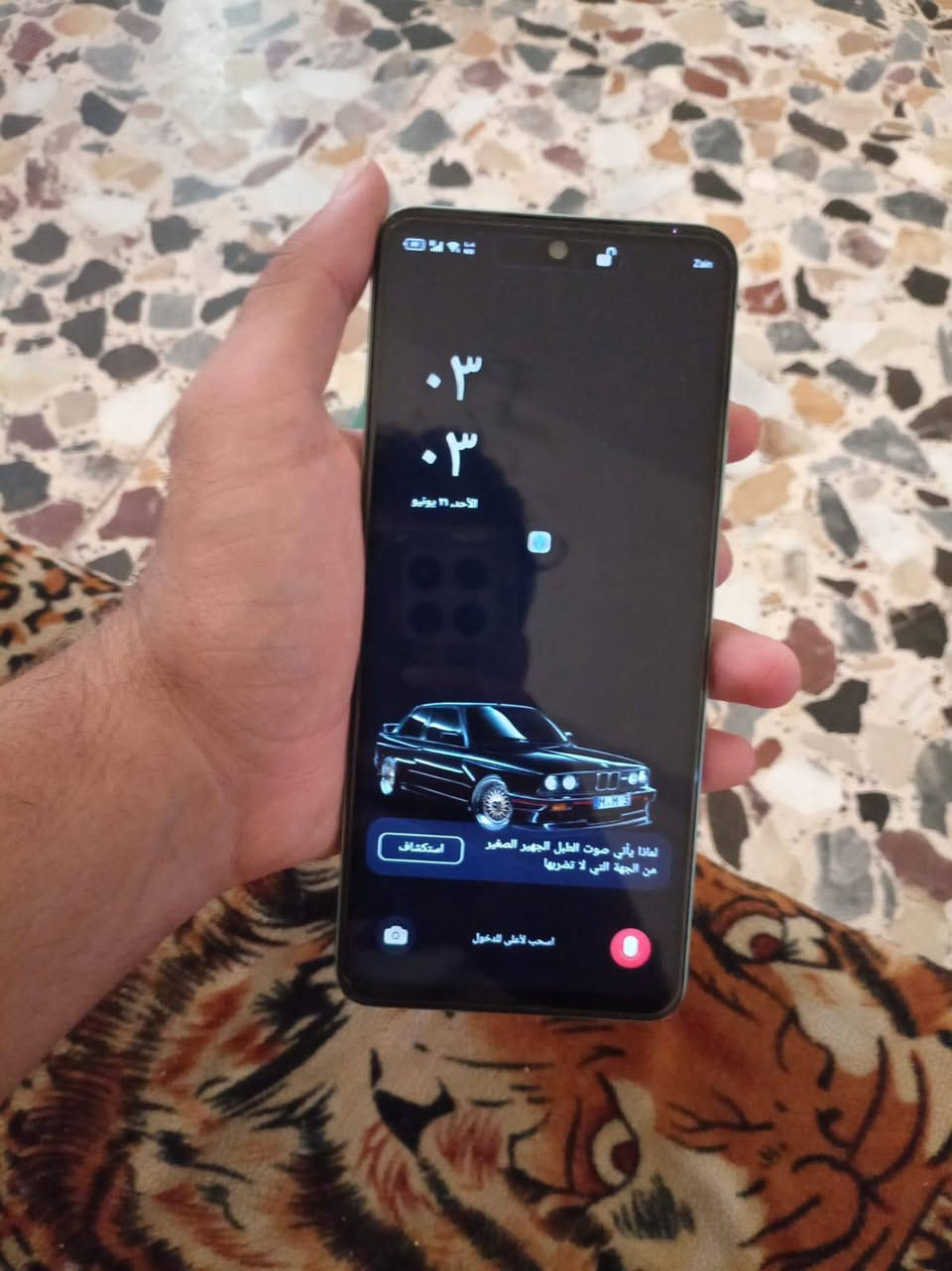 جهاز نفنكس هوت 50 ذاكره 256 والعشوايه 12 كارتونه مستخدم قليل سعر 150 أو. مراوس لايفون إكس ماكس مكان نجف الاشرف ميلاد فاو


**إذا كنت صاحب هذا الإعلان وتريد حذفه لأي سبب، رجاءا أرسل رسالة إلى الدعم الفني**