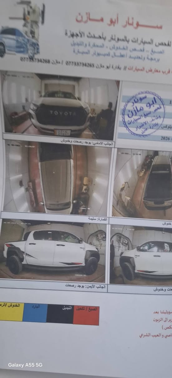 سلام عليكم جي اىر 25 ماشي12الف موجوده بل راشديه السعر 475 ***********
