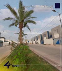 قوية الغدير ٢ • ١٥٠م • سند حر
