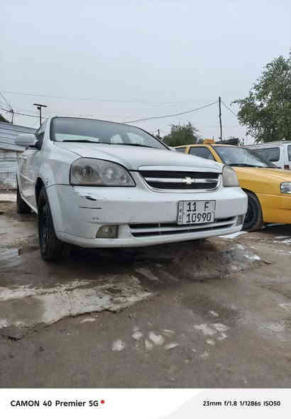 السلام عليكم اوبتره للبيع 2014
مكينه كير تبريد خير من الله 😇🙏👼

سياره بسمي رقم نكليزي بغداد تحويل ثاني يوم 💯

سياره بيه جاملغ وبنيد مصبوغ بدون دواخل وجاملغ ثاني بارد بي واضح 💀

كير اوتو سويجات ٢ مال شركه 🥰

السعر ٨٨ وبيه مجال مكاني بغداد شهداء السيديه 🩶

لاستفسار اكثر ***********🪯
