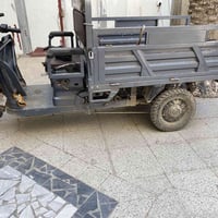 ستوته شحن البيع الاتصال 07865532307