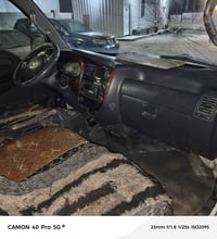 كيا • منفيس • معرض صدام