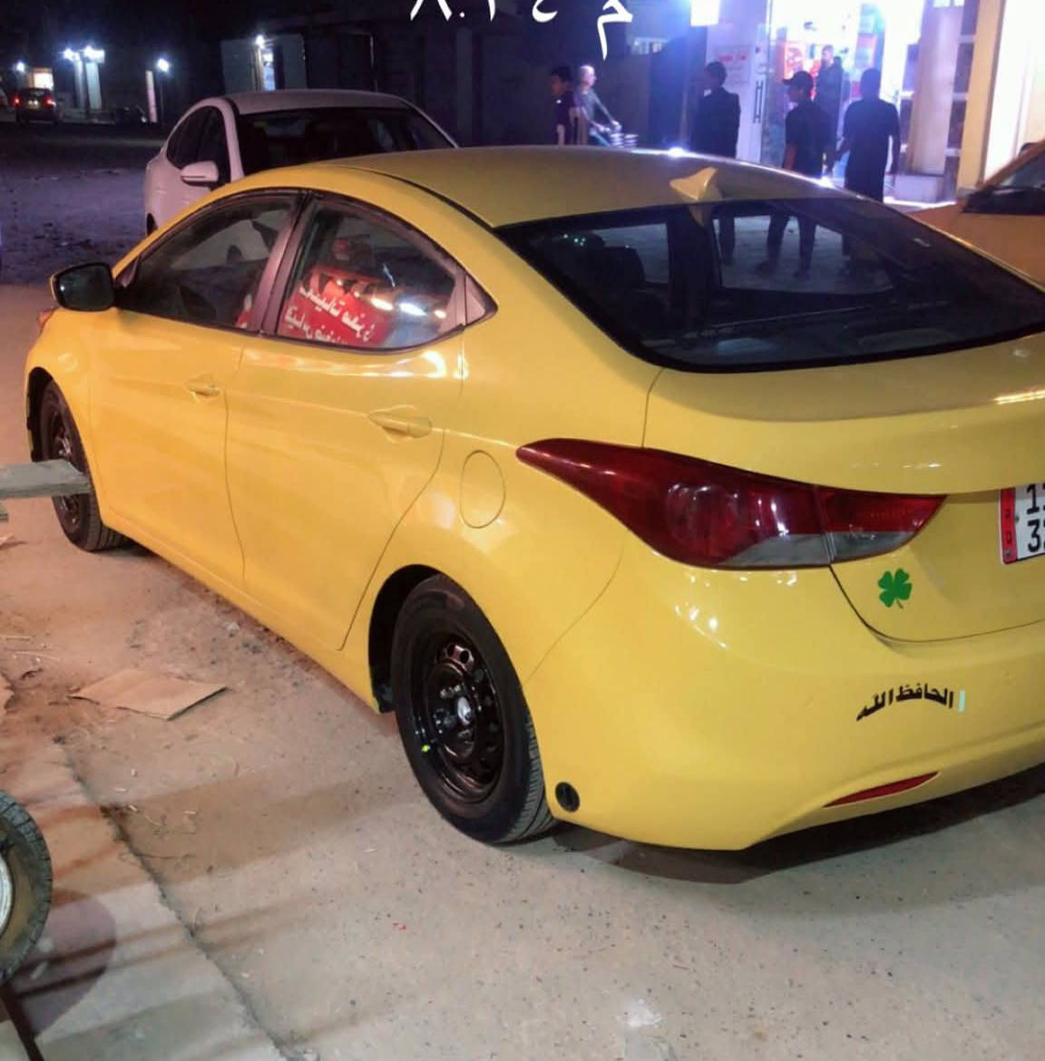 النترا لفانتي موديل 2012 محرك 1600 اقتصادي باسمي تحويل مباشر رقم بغداد


**إذا كنت صاحب هذا الإعلان وتريد حذفه لأي سبب، رجاءا أرسل رسالة إلى الدعم الفني**