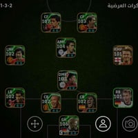 حساب • ربط كونامي • ادمن