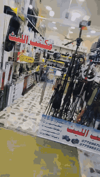 🛑🛑يتوفر لديناجميع مواد التصوير  🛑🛑

🎥وجميع الكاميرات والعدسات النيكون والكانون مع الضمان لمده يومين فقط  استبدال في حال وجود عطل 🎥

ويوجد خدمه توصيل 🚕🚕🚕🚕

التواصل مع صفحتنا ماسنجر 

او اتصال واتس اب على الرقم 

📞📞***********☎️☎️
🔷زورونا الى موقعنا بغداد منطقه الصليخ🔷 من ساعه ال6عصرا لغايه الساعه 11مسأ 🌹
