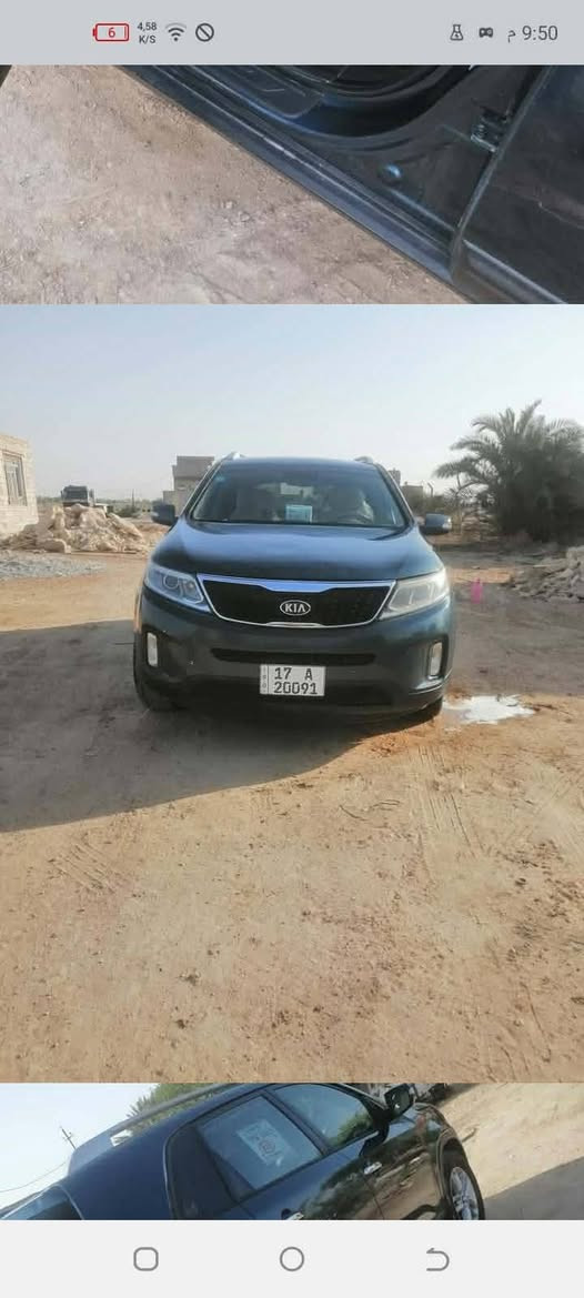 السلام عليكم هاي السياره مسوي عليه كتاب حجز ومادوره دوم واليعرف يخابرني


**إذا كنت صاحب هذا الإعلان وتريد حذفه لأي سبب، رجاءا أرسل رسالة إلى الدعم الفني**