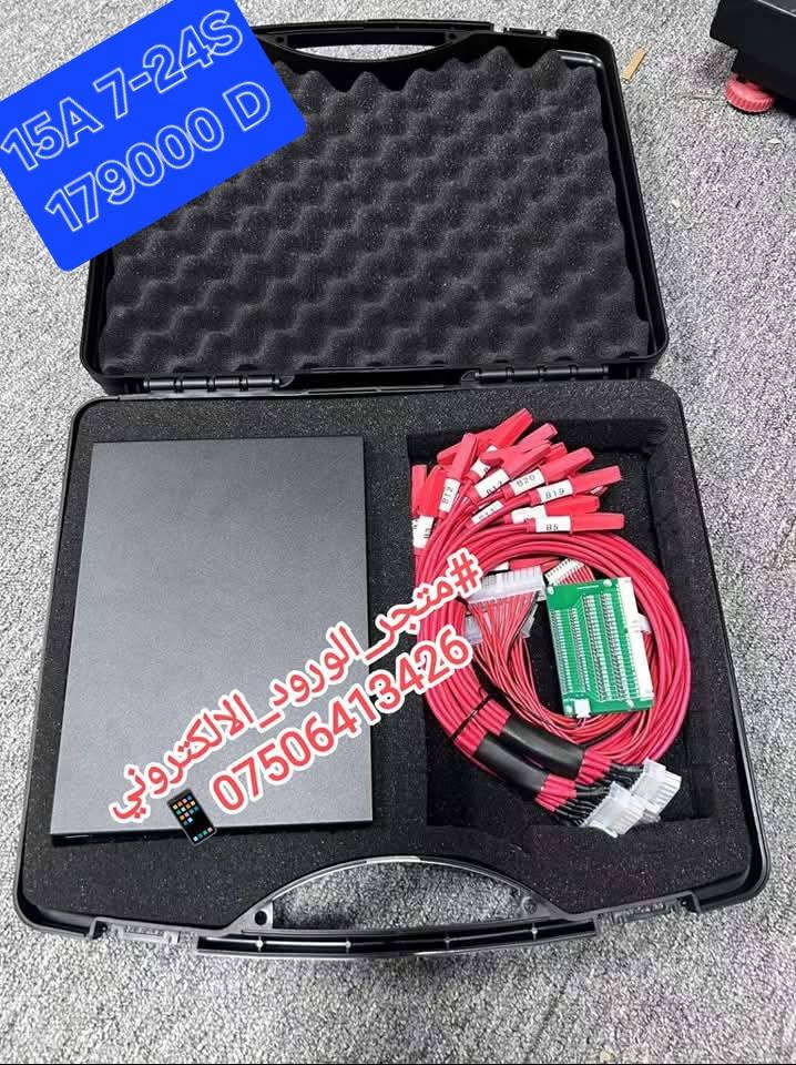 #تخفيضات‼️🌨
الضرائب ترتفع والاسعار ازيد .. احنه انزلها الك ونعملك تخفيض 🔻
#للطلب والاستفسار تواصل معنا 📨

#WhatsApp ***********

#متجر_الورود_الالكتروني
