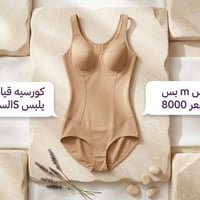 للبيع • موافقة نشر